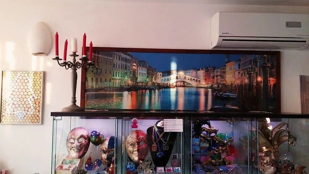 ** Pensjonat Hotel Dream Favaro Veneto Włochy